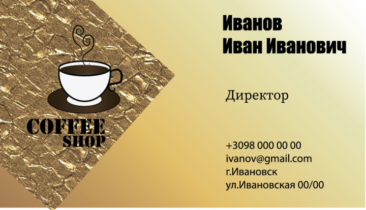 Полиграфический дизайн. Логотипы. Баннеры. Визитки
