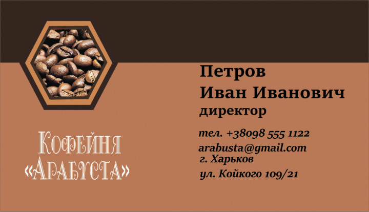 Полиграфический дизайн. Логотипы. Баннеры. Визитки