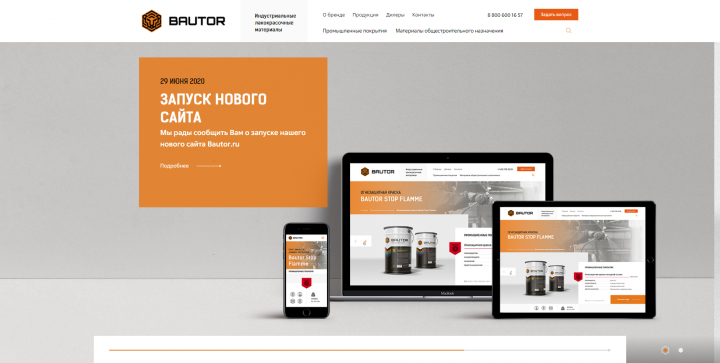 BAUTOR
