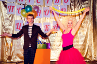 Работа 1509956