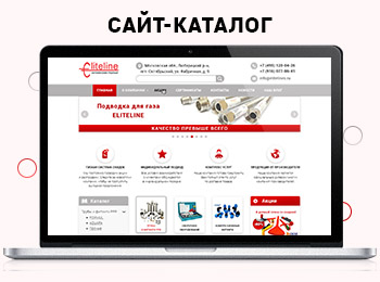 Сантехника Eliteline