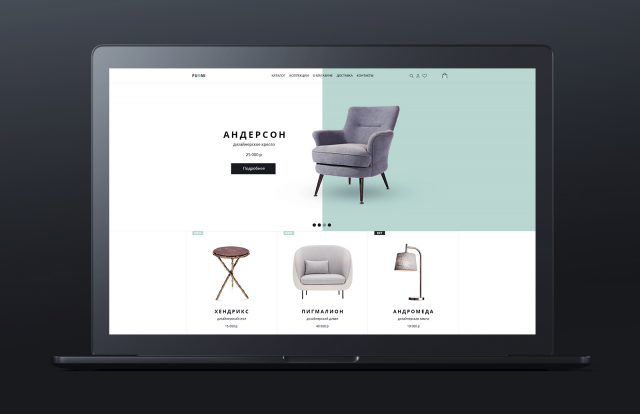 Designer Furniture Store