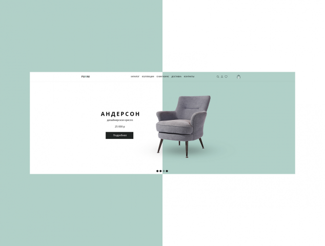 Designer Furniture