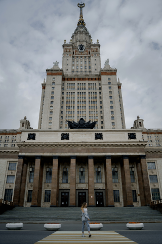 Работа 3990642