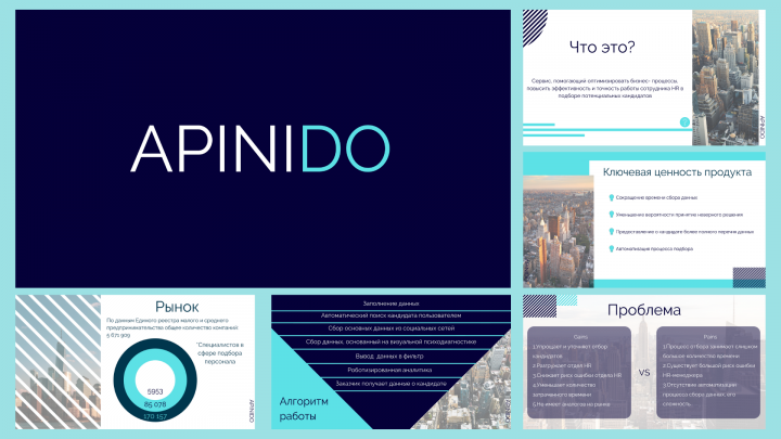 Apinido 2