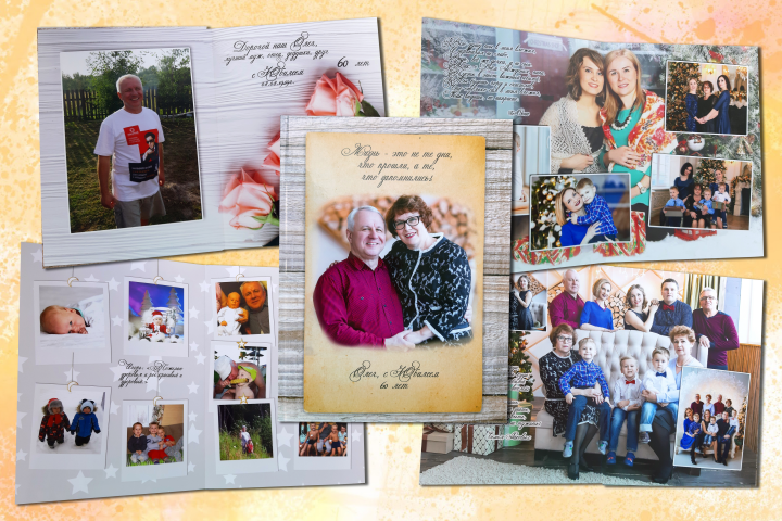 Фотокнига "Олег, с Юбилеем, 60 лет"