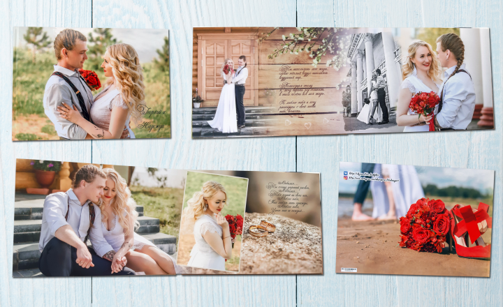 Свадебная фотокнига "Георгий и Надежда"