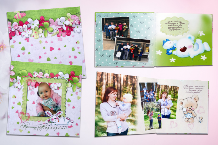 Фотокнига "Крестнице Маргарите"