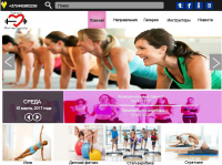 Работа 3067399