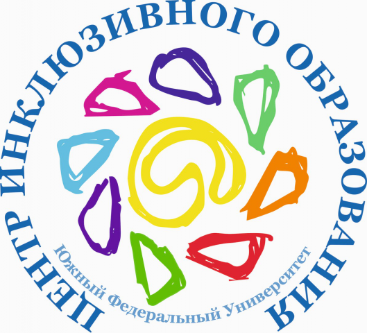 Логотип ЦИО