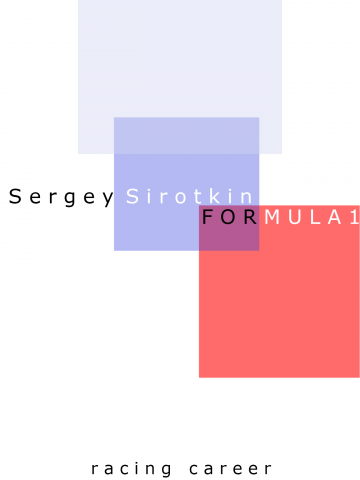 Работа 3983503