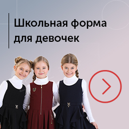 Работа 3927838