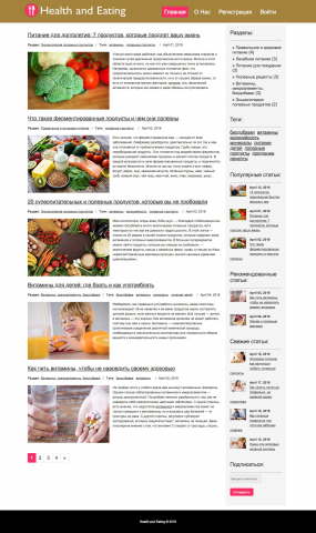 health_and_eating - сайт о здоровом питании (laravel)