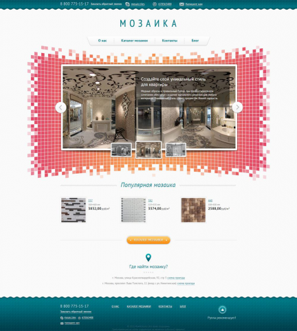 shopmosaictiles.com - интернет магазин мозаичной плитки