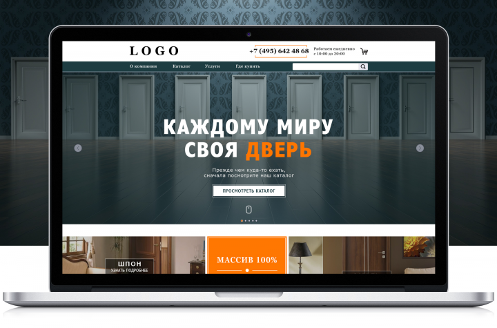 Интернет-магазин по продаже дверей