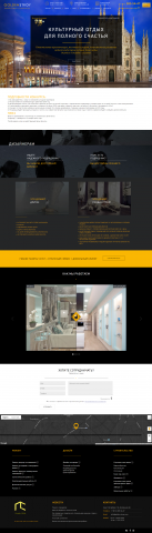 Сайт компании по ремонту квартир