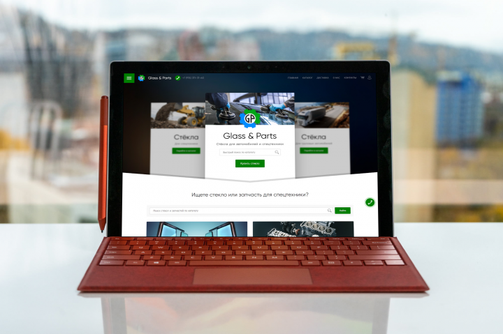 Работа 3870104