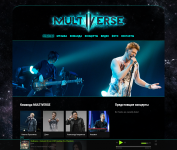 Работа 2494825