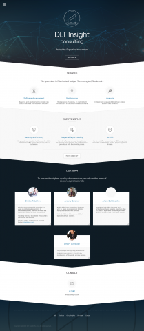 Работа 3864880