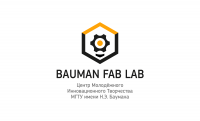 Работа 2803651