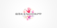 Работа 2760054