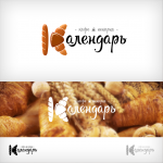 Работа 2506963
