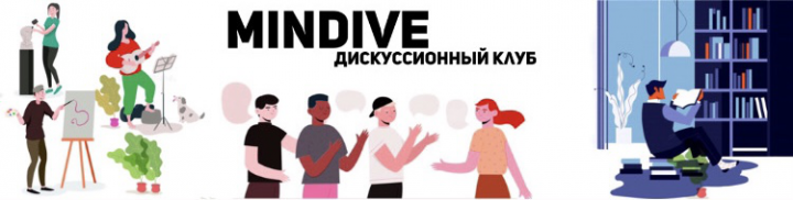 Работа 3995520