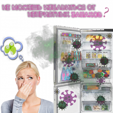 Фото креатив