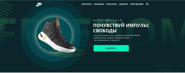 Работа 3164044