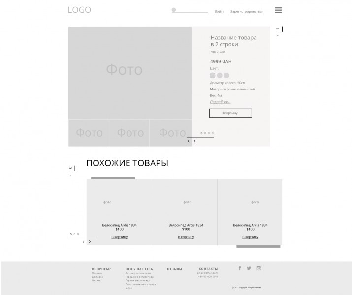 pic3164046.jpg