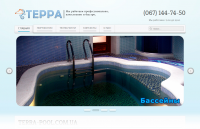 TERRA-POOL.COM.UA - строительство бассейнов, укладка мозаики...