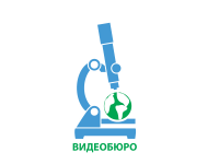Видеонаблюдение