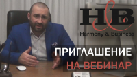 Простой видеомонтаж