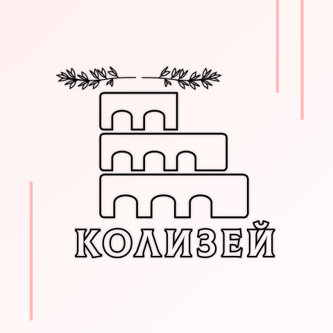 Логотип для банкетного зала