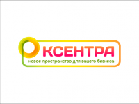 Вариант логотипа для компании Ксентра