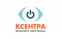 Вариант логотипа для компании Ксентра