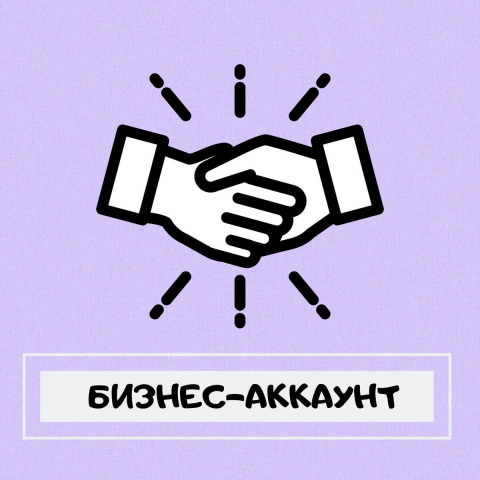 Работа 3994804