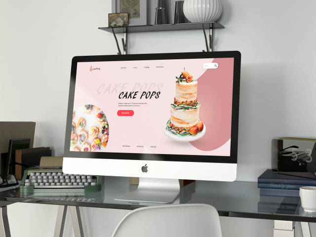 Cake Pops - Первый экран