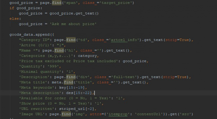 Python-парсер товаров с сохранением в CSV файл