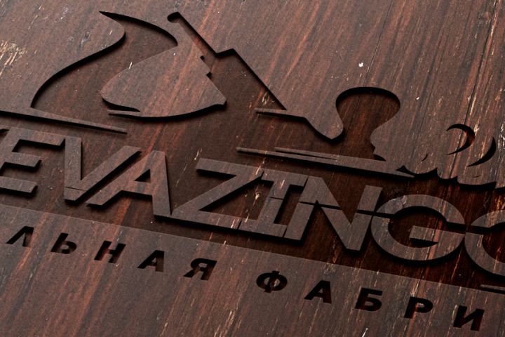 Kevazingo