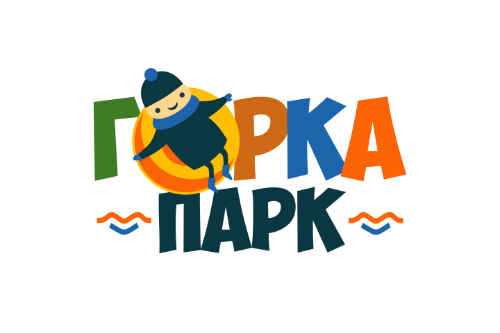 Горка Пaрк