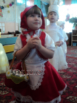 Утренник