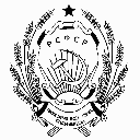 Времена меняются - КАЧЕСТВО остаётся (GIF)