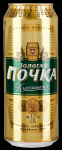 Создание, изменение, любых этикеток