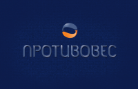 Противовес
