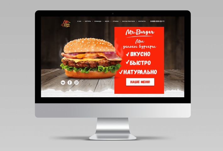 Работа 3764772