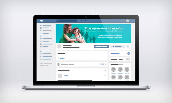 Работа 3764750