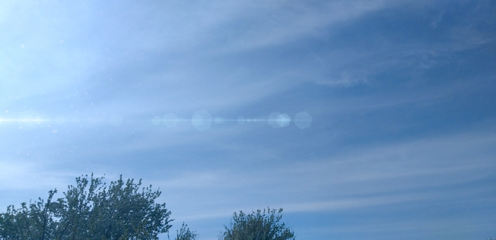 Небо