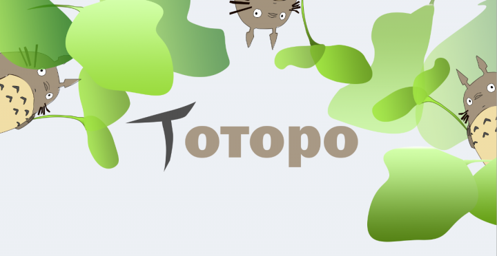 Детская пижама "Тоторо"- презентация макета