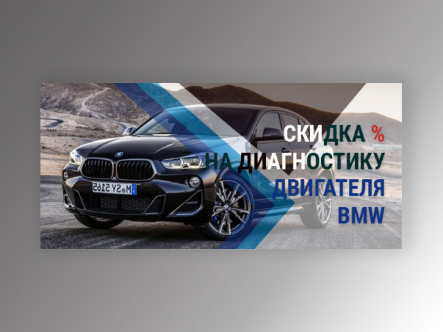 Работа 3990716
